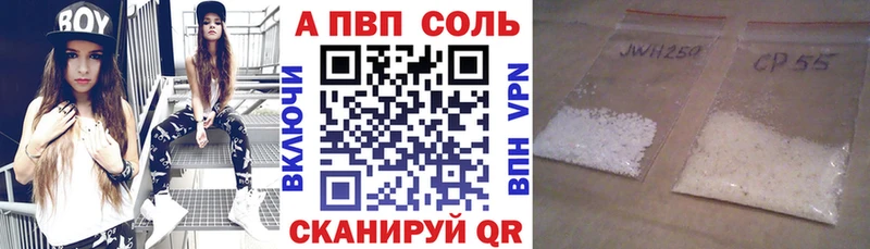 blacksprut ONION  Калач-на-Дону  Alfa_PVP СК КРИС 