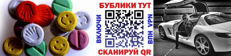Ecstasy louis Vuitton  Калач-на-Дону 