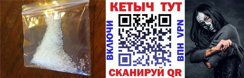 kraken сайт  где найти   Калач-на-Дону  Кетамин VHQ 