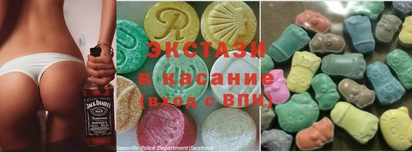 сатива Елизово