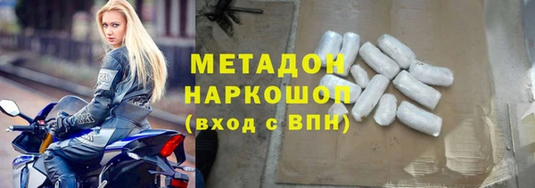 MDMA Ельня