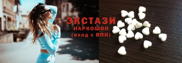 каннабис Елабуга