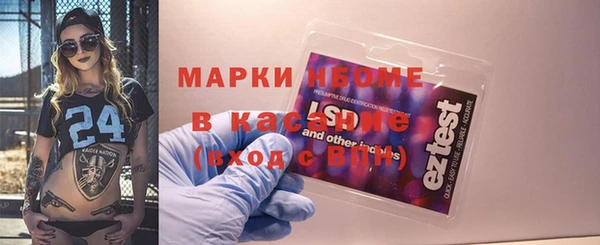 MDMA Ельня