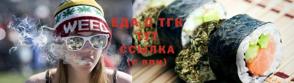 каннабис Елабуга