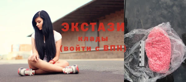 каннабис Елабуга
