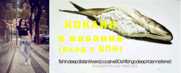 MDMA Ельня