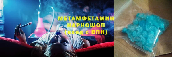 MDMA Ельня