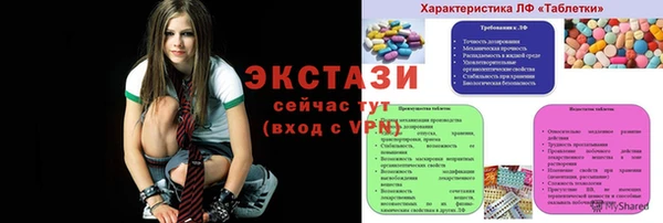 каннабис Елабуга