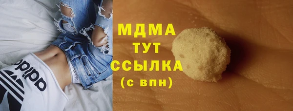 каннабис Елабуга
