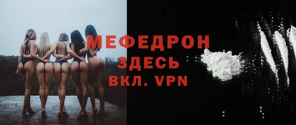хмурый Артём