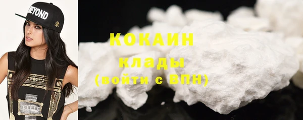 каннабис Елабуга