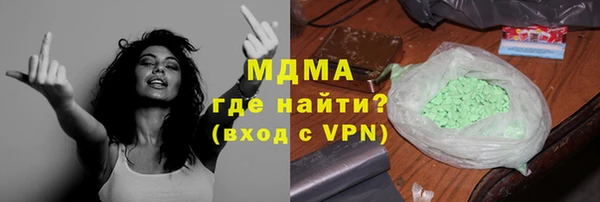 каннабис Елабуга