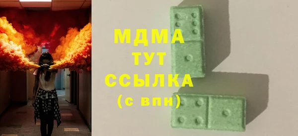 сатива Елизово