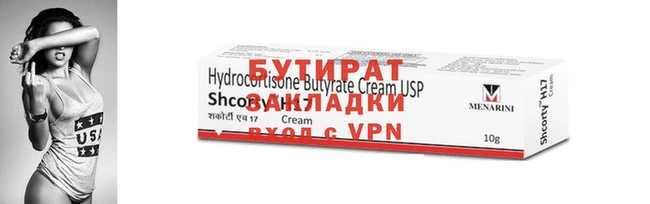 MDMA Ельня