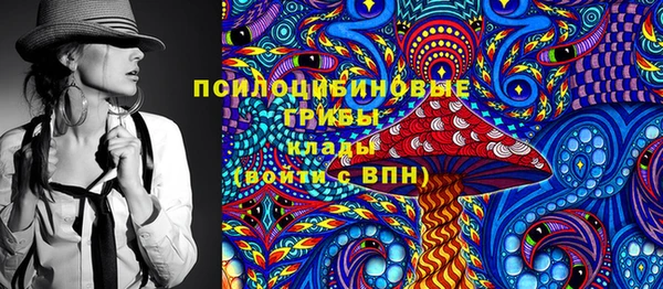 каннабис Елабуга