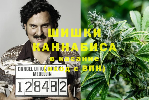 каннабис Елабуга