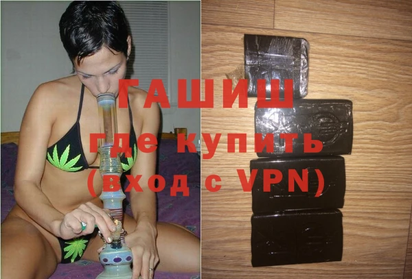 каннабис Елабуга