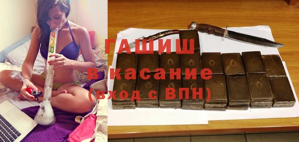 каннабис Елабуга