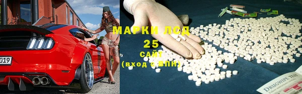 MDMA Ельня