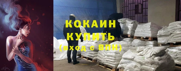 MDMA Ельня