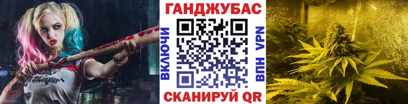 даркнет как зайти  ОМГ ОМГ онион  Калач-на-Дону  Канабис семена 